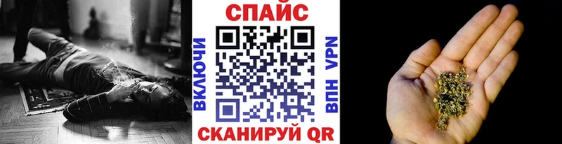 Бутират жидкий экстази  сайты даркнета официальный сайт  Кстово 