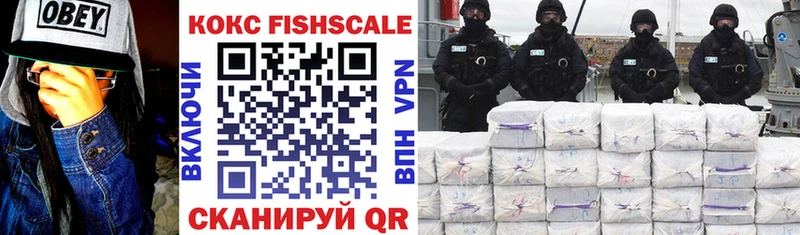 Cocaine 98%  мега ТОР  Кстово 