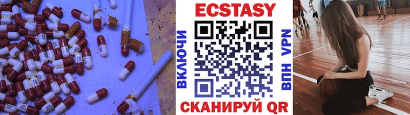 купить наркотики сайты  Кстово  Экстази Punisher 