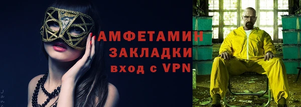 наркотики Белоозёрский