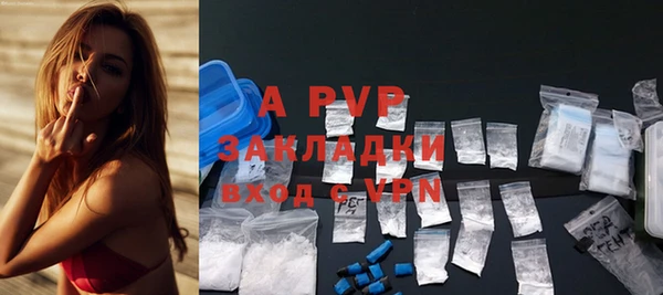 наркотики Белоозёрский