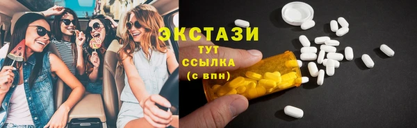 кокс Белокуриха