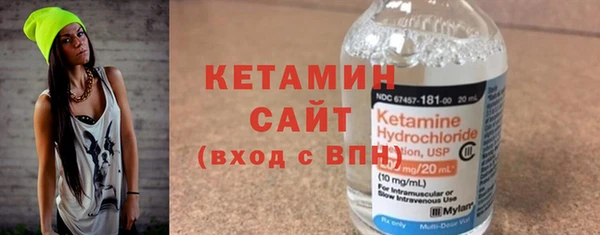 кокс Белокуриха