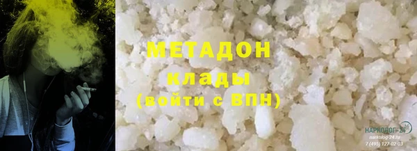 кокс Белокуриха