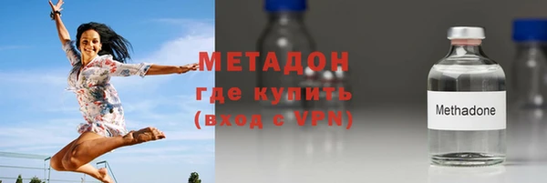 наркотики Белоозёрский