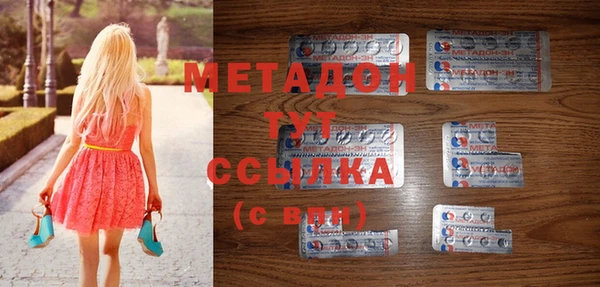 наркотики Белоозёрский