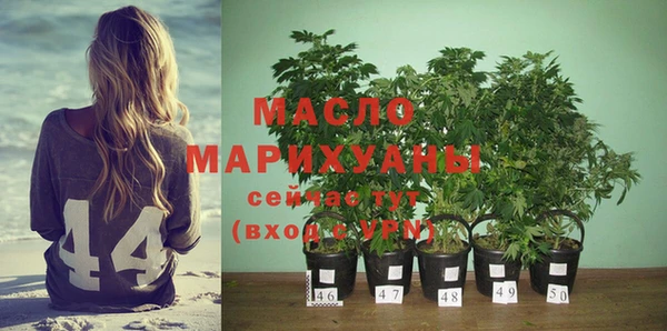 кокс Белокуриха