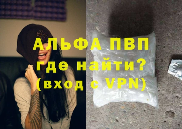 наркотики Белоозёрский