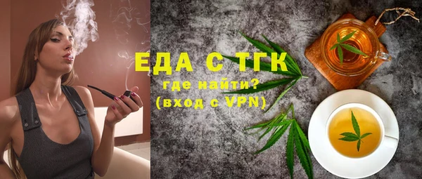 наркотики Белоозёрский