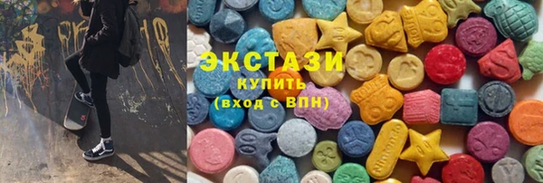 наркотики Белоозёрский