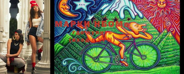 наркотики Белоозёрский
