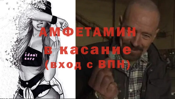 кокс Белокуриха