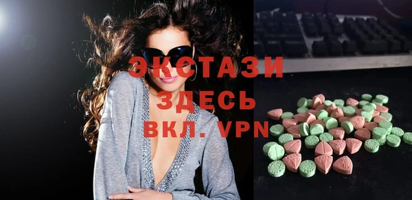 кокс Белокуриха