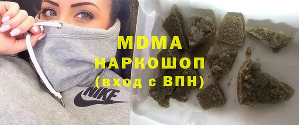 кокс Белокуриха