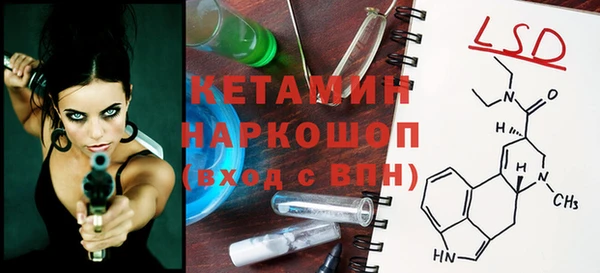 кокс Белокуриха