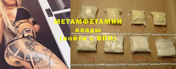 кокс Белокуриха