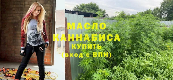кокс Белокуриха
